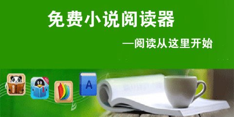 欧宝app官方下载